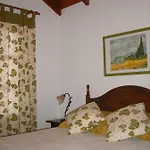 펜션 Casa La Molineta *